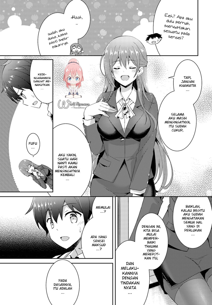 Boku no Kanojo Sensei Chapter 005 Gambar 33
