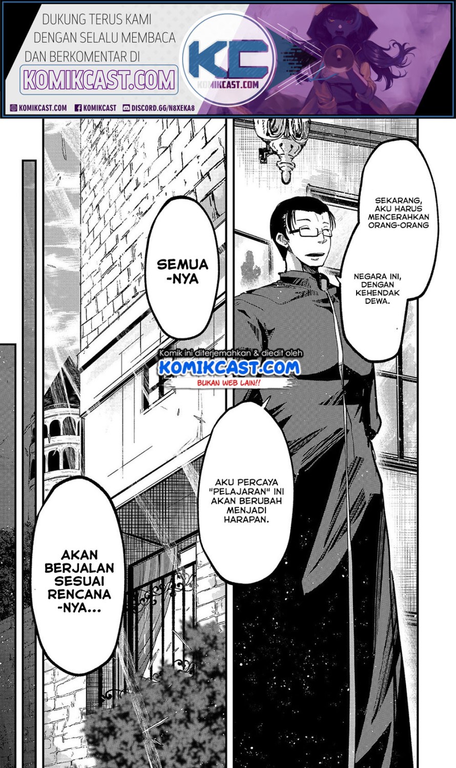 Gaikotsu Kishi-sama, Tadaima Isekai e Odekake-chuu Chapter 37 Gambar 29