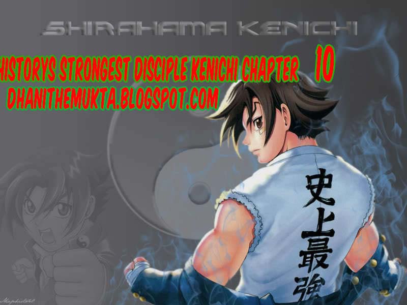 Komik Historys Strongest Disciple Kenichi Chapter 10 gambar 1