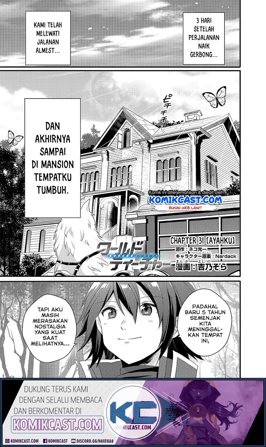 Komik World Teacher: Isekaishiki Kyouiku Agent Chapter 31 gambar 1