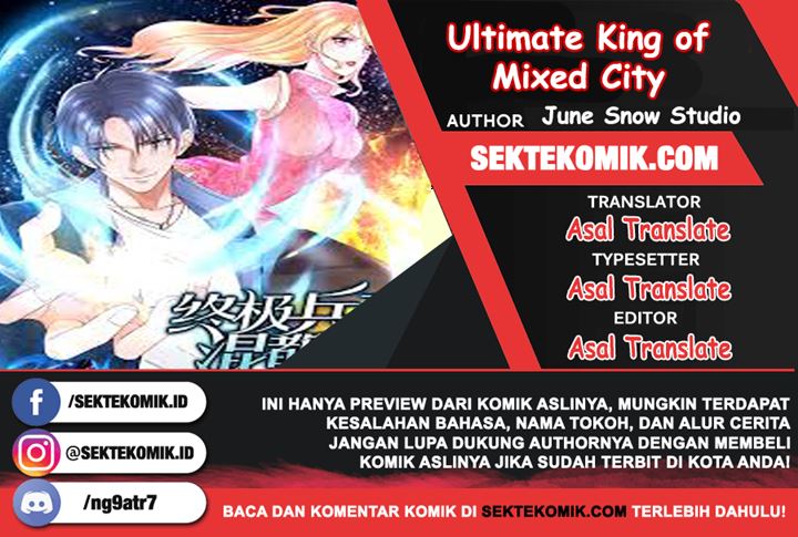 Komik Ultimate King of Mixed City Chapter 122 gambar 1