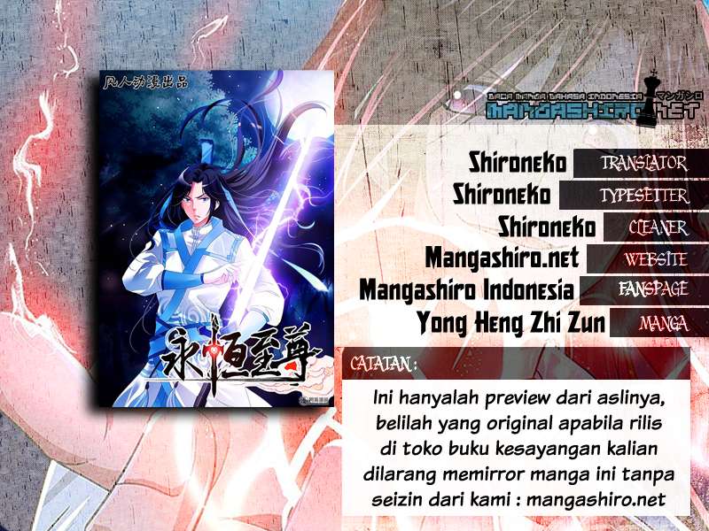 Komik Yong Heng Zhi Zun Chapter 8 gambar 1