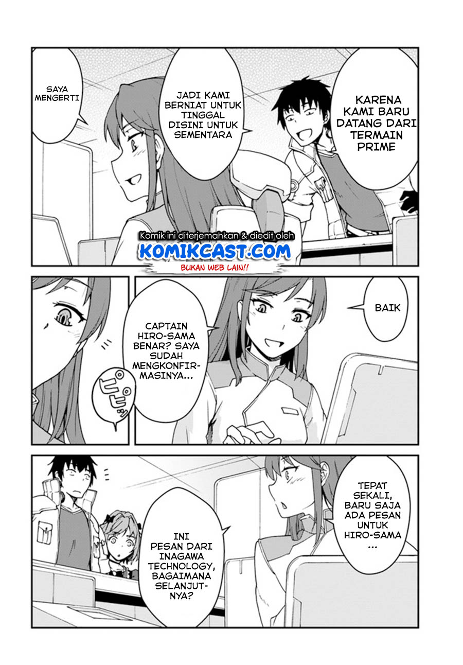 Mezametara Saikyou Soubi to Uchuusen-mochi datta no de Chapter 12.2 Gambar 3