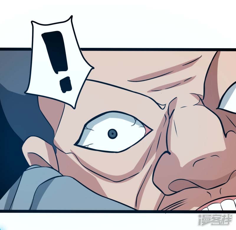 Manhua Stepping Through The Fairy River Chapter 16 gambar 2