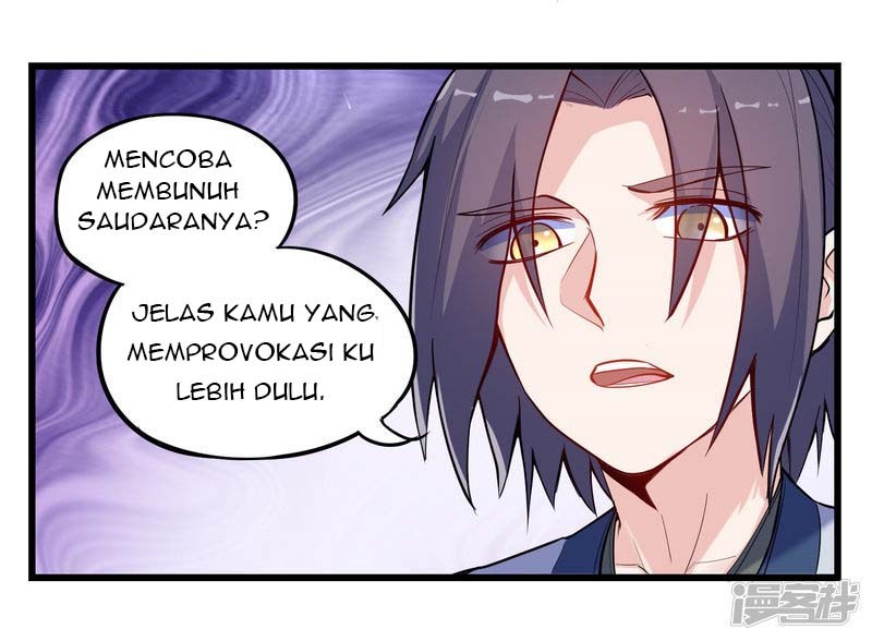 Stepping Through The Fairy River Chapter 06 Gambar 5