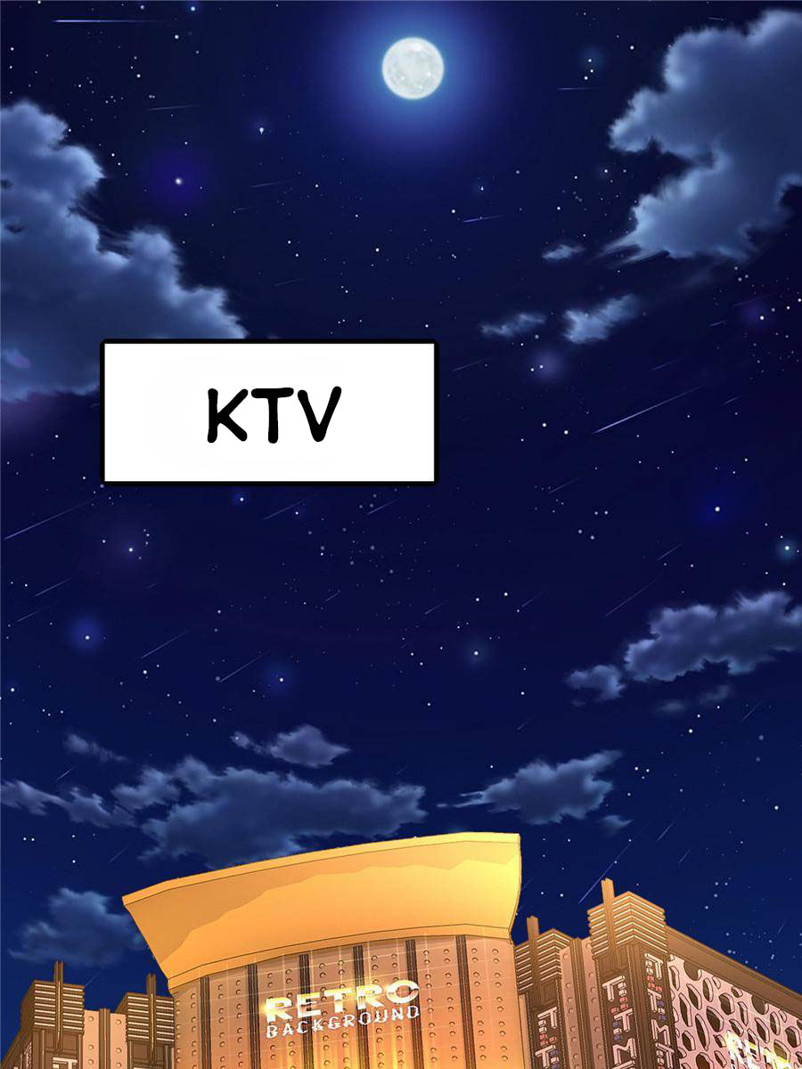My Beautiful Time with You Chapter 150 Gambar 4