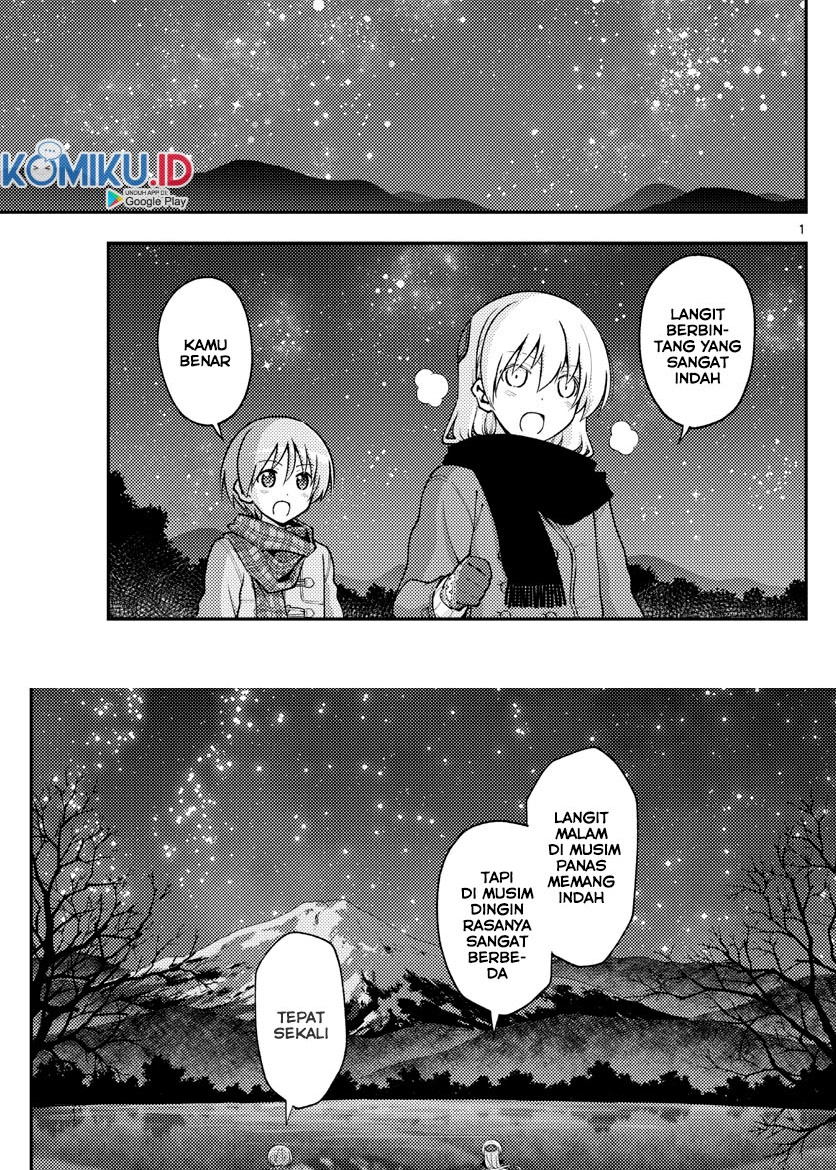 Tonikaku Kawaii Chapter 140.5 Gambar 3