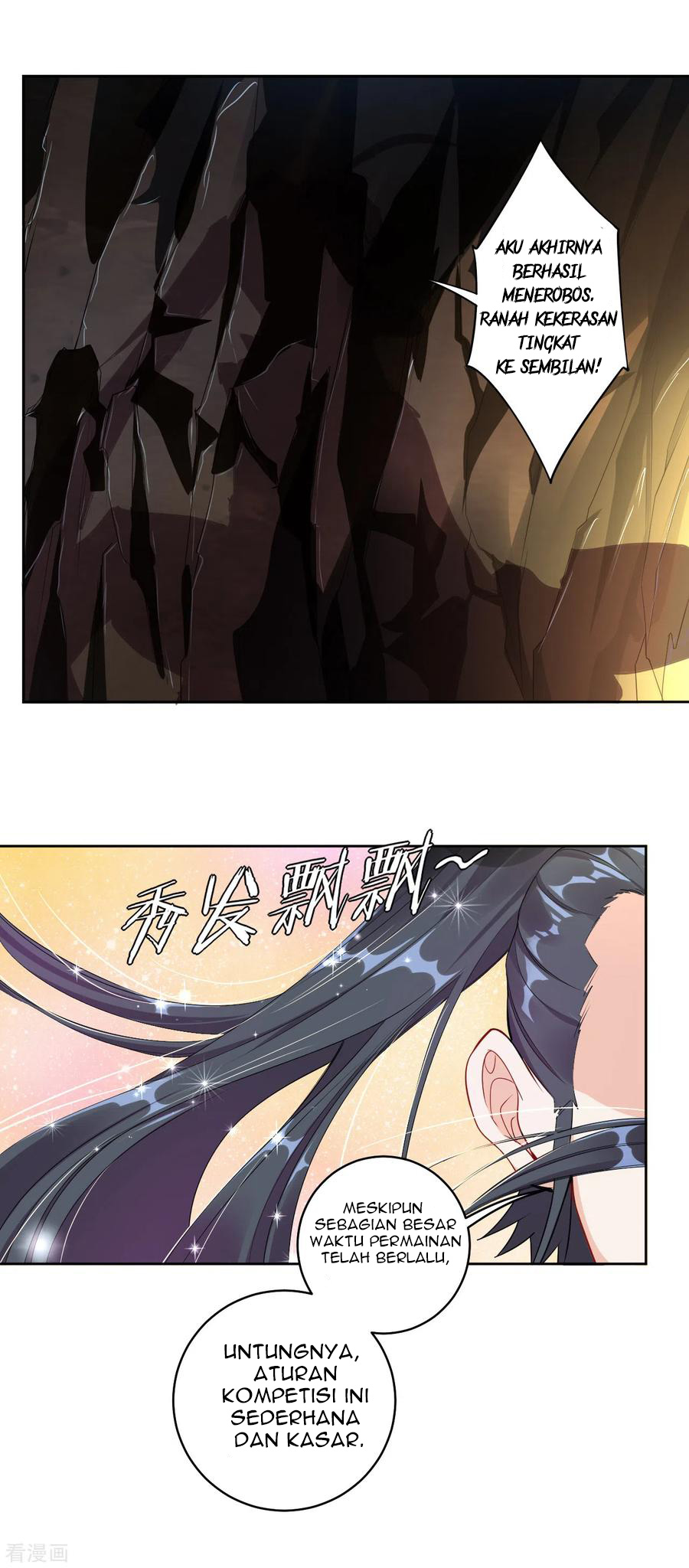 Manhua Reborn of War God Chapter 95 gambar 2