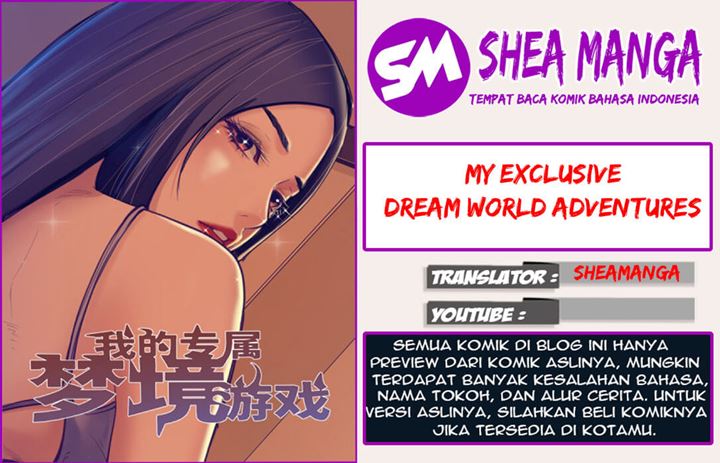 Komik My Exclusive Dream World Adventures Chapter 08 gambar 1