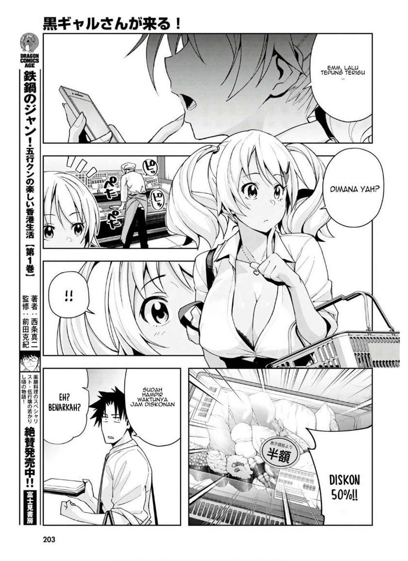 Kuro Gyaru-san ga Kuru! Chapter 10 Gambar 13