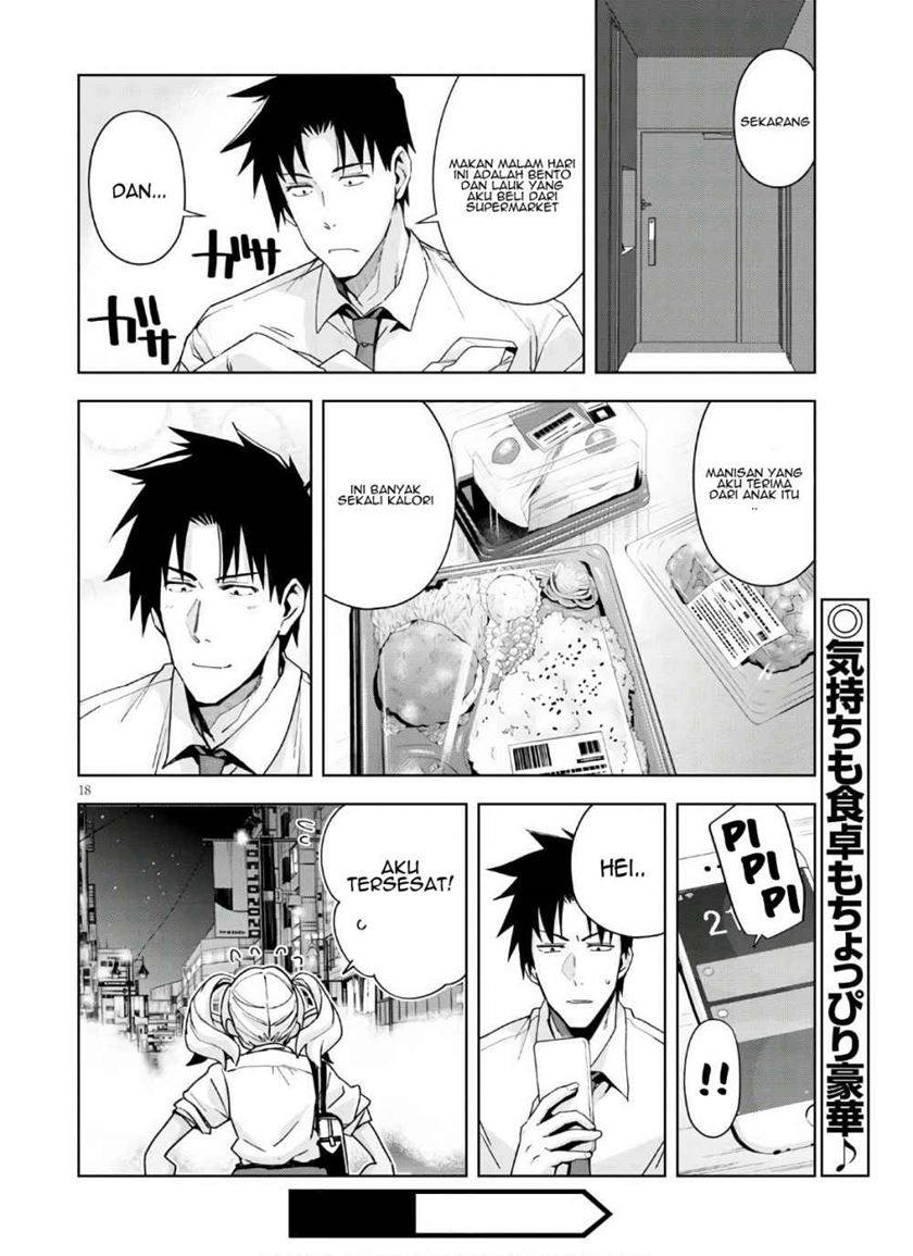 Kuro Gyaru-san ga Kuru! Chapter 10 Gambar 20