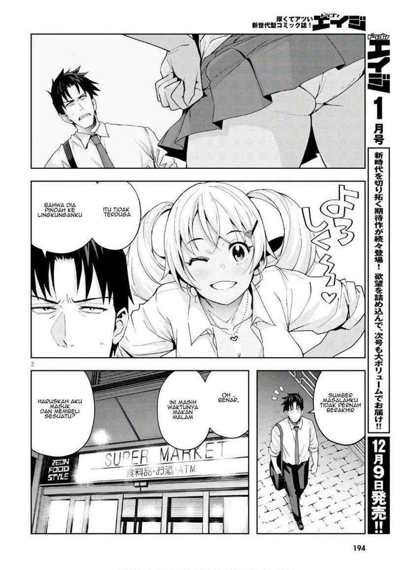 Kuro Gyaru-san ga Kuru! Chapter 10 Gambar 4