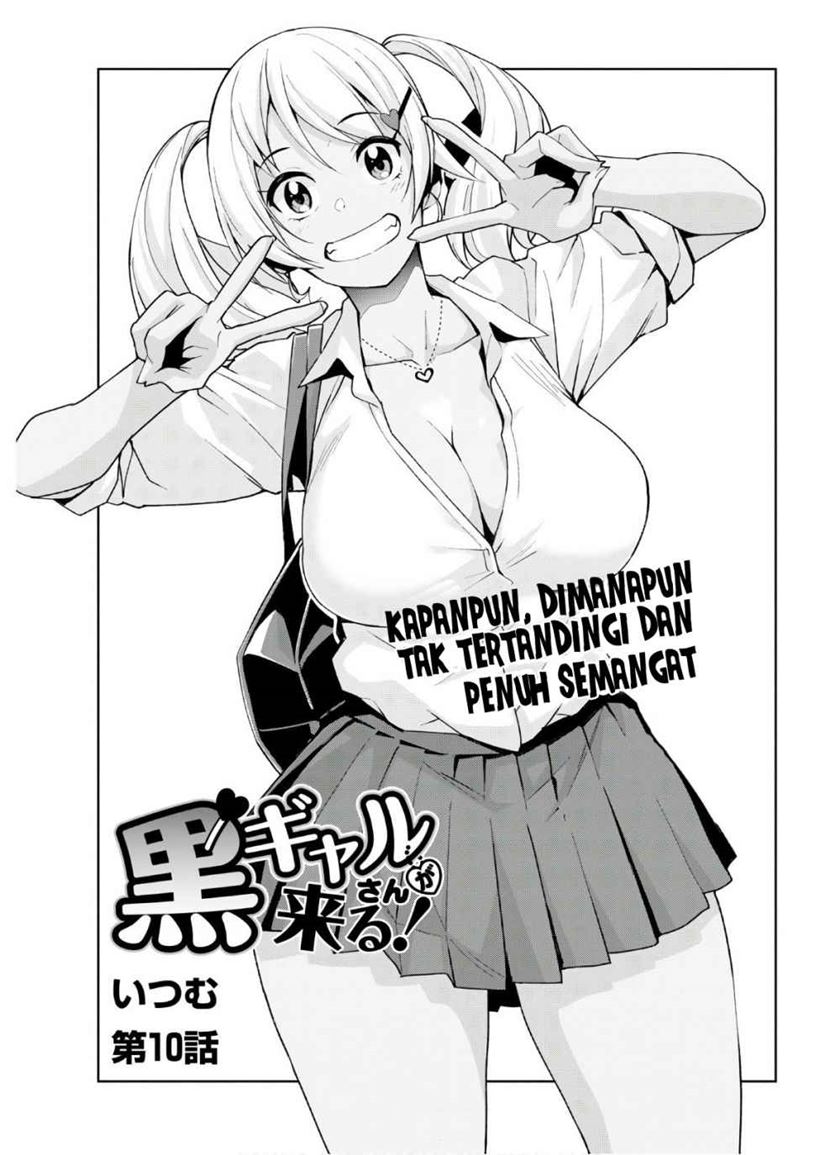 Kuro Gyaru-san ga Kuru! Chapter 10 Gambar 5