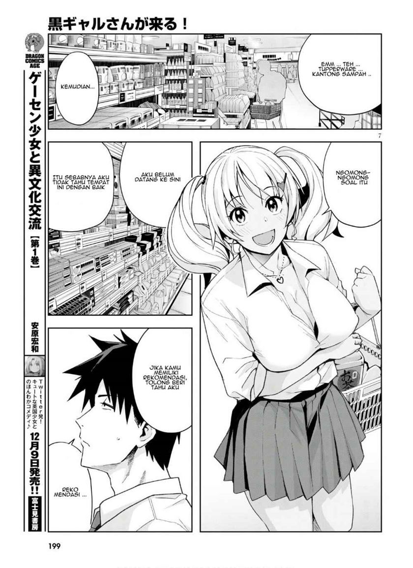 Kuro Gyaru-san ga Kuru! Chapter 10 Gambar 9
