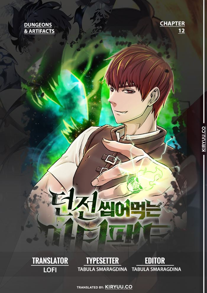Komik Dungeon and Artifact Chapter 12 gambar 1