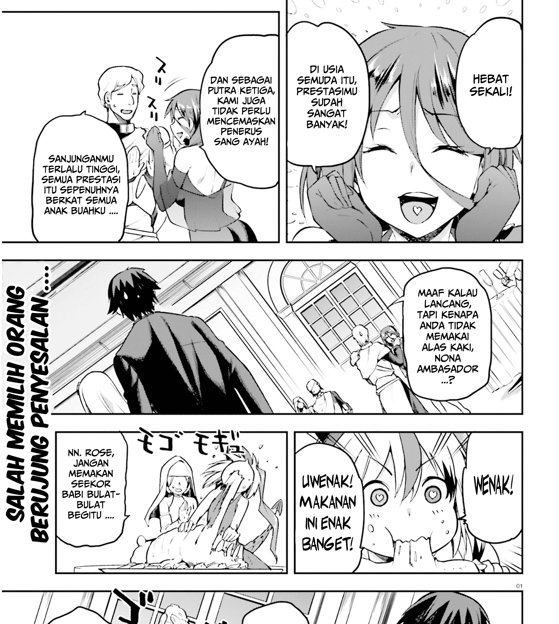 Manga Sentouin, Hakenshimasu! Chapter 20 gambar 2