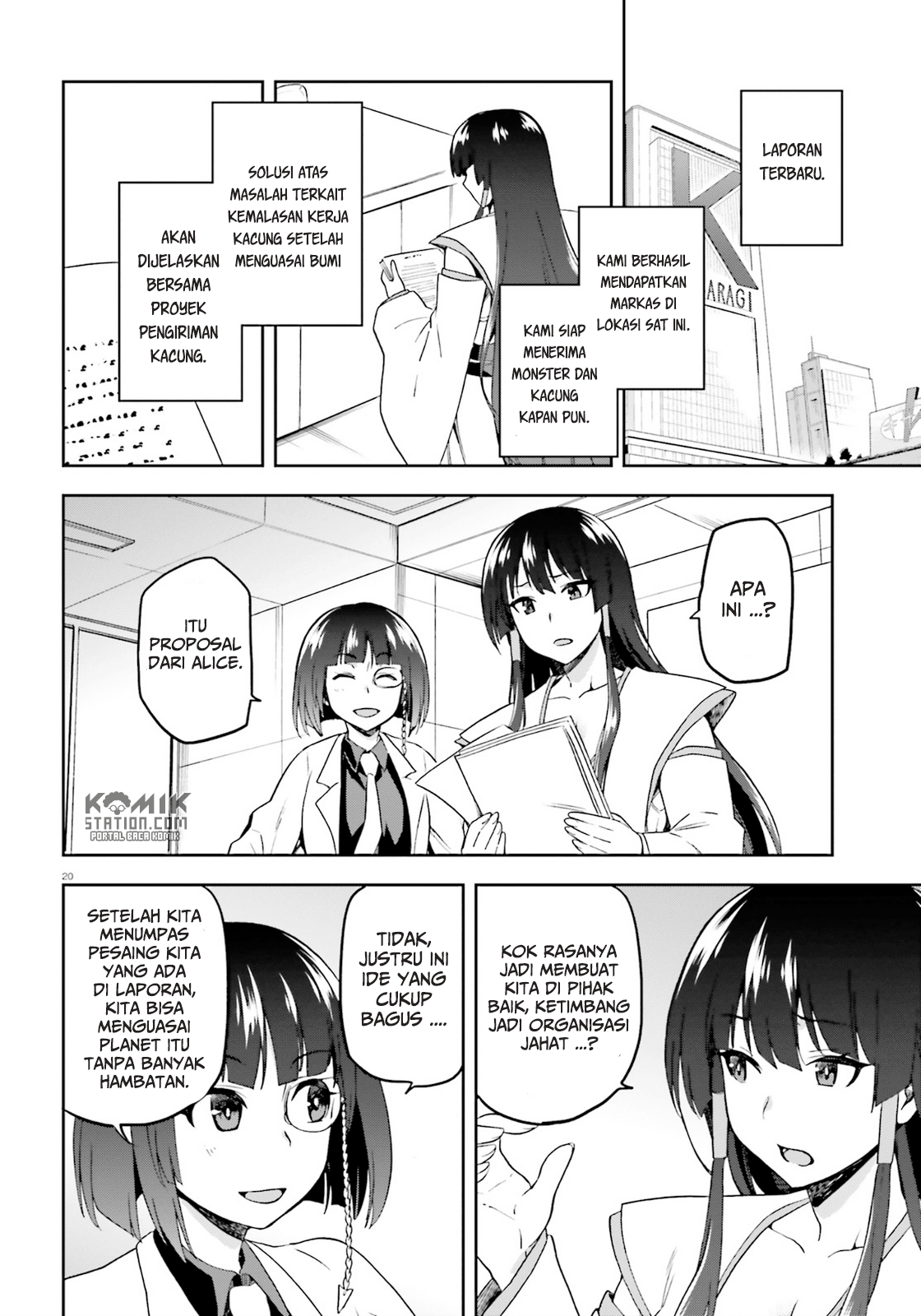 Sentouin, Hakenshimasu! Chapter 16 Gambar 22