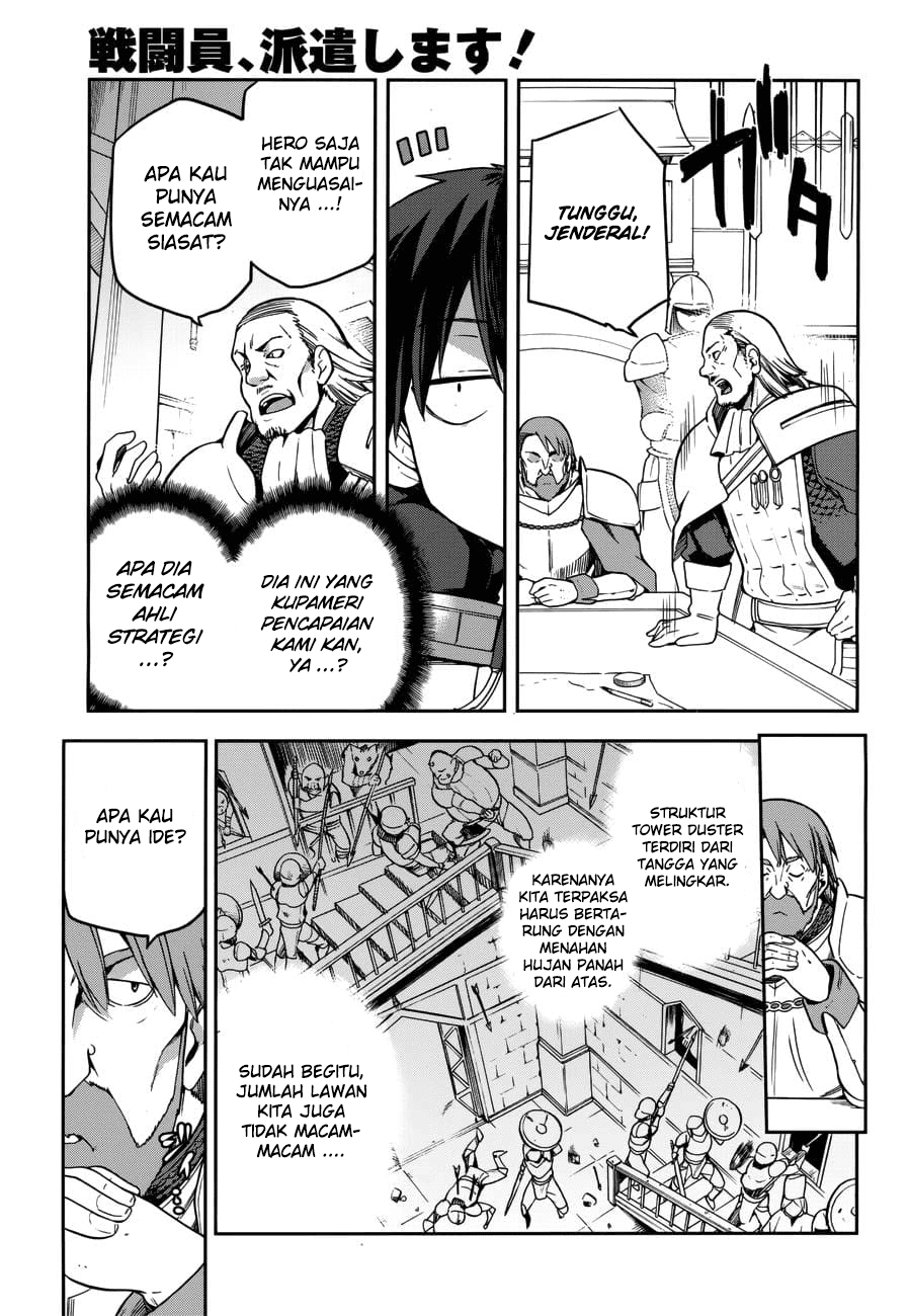 Sentouin, Hakenshimasu! Chapter 06 Gambar 10