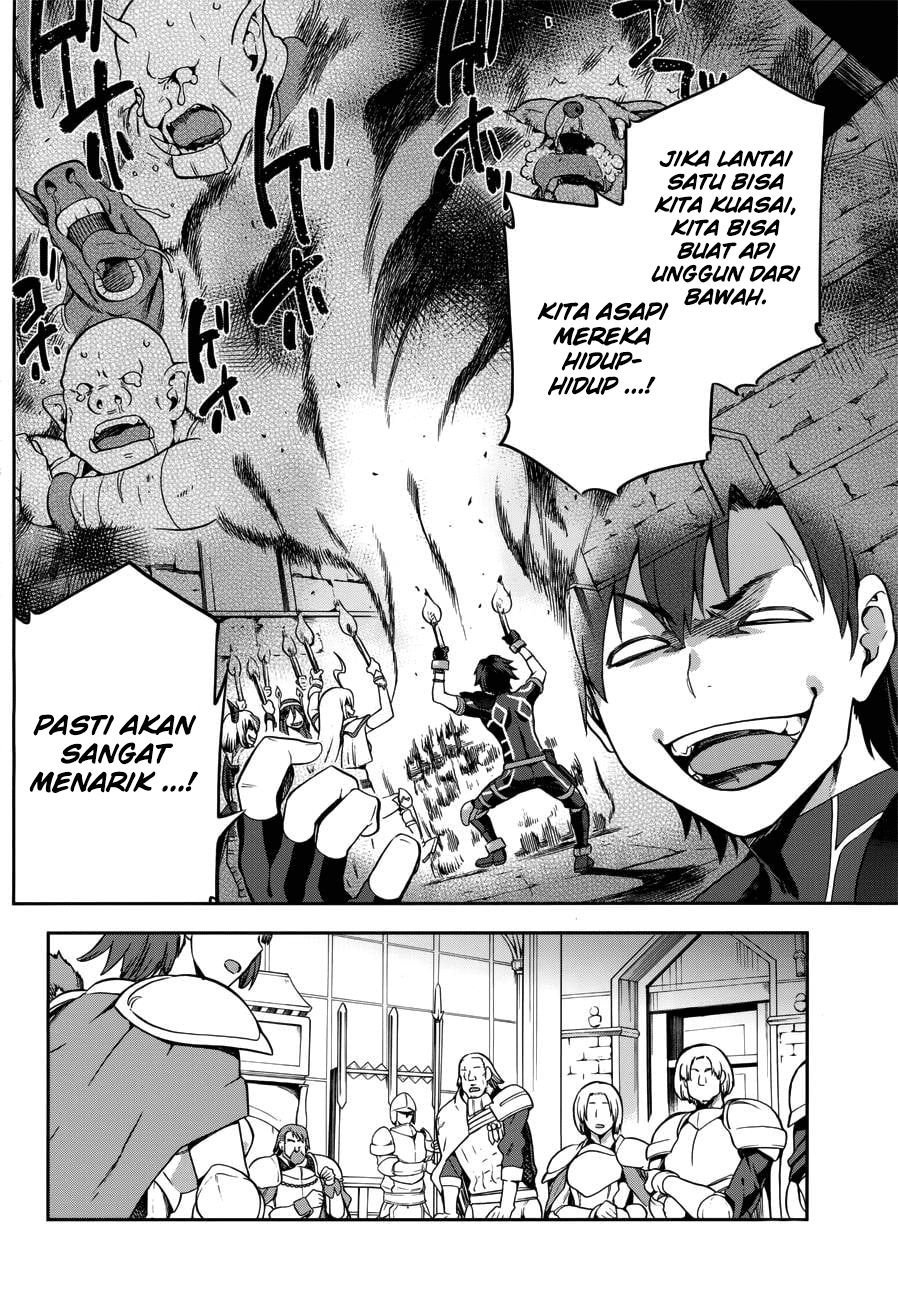 Sentouin, Hakenshimasu! Chapter 06 Gambar 13