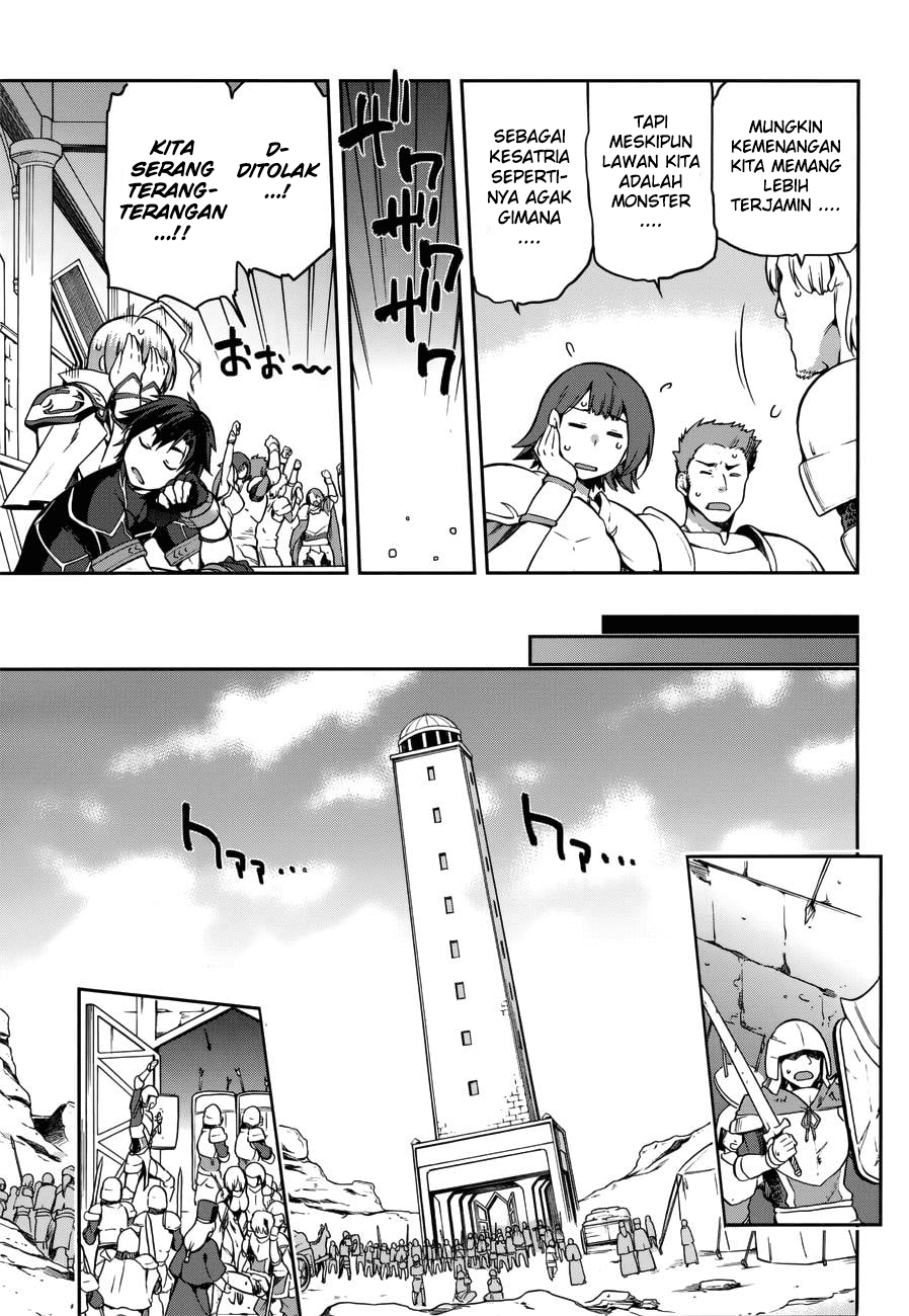 Sentouin, Hakenshimasu! Chapter 06 Gambar 14