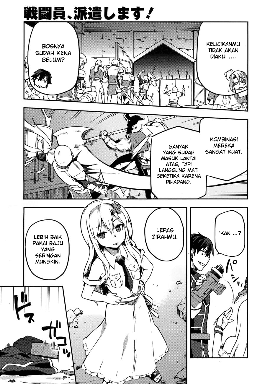 Sentouin, Hakenshimasu! Chapter 06 Gambar 20