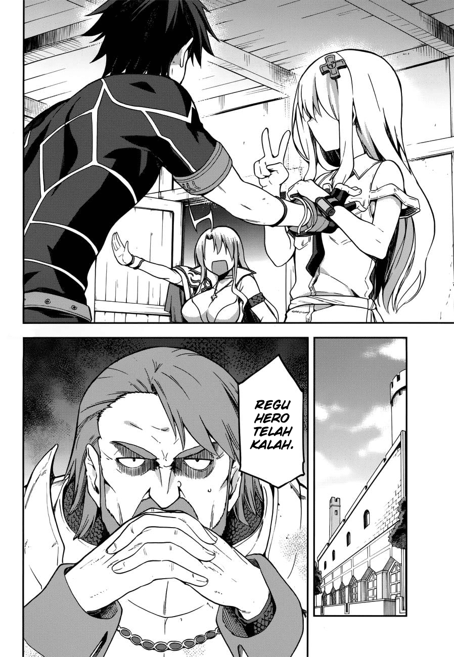 Sentouin, Hakenshimasu! Chapter 06 Gambar 7