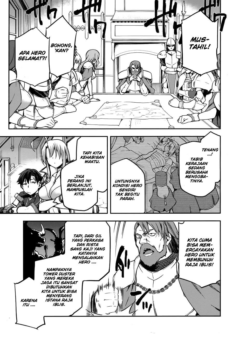 Sentouin, Hakenshimasu! Chapter 06 Gambar 8