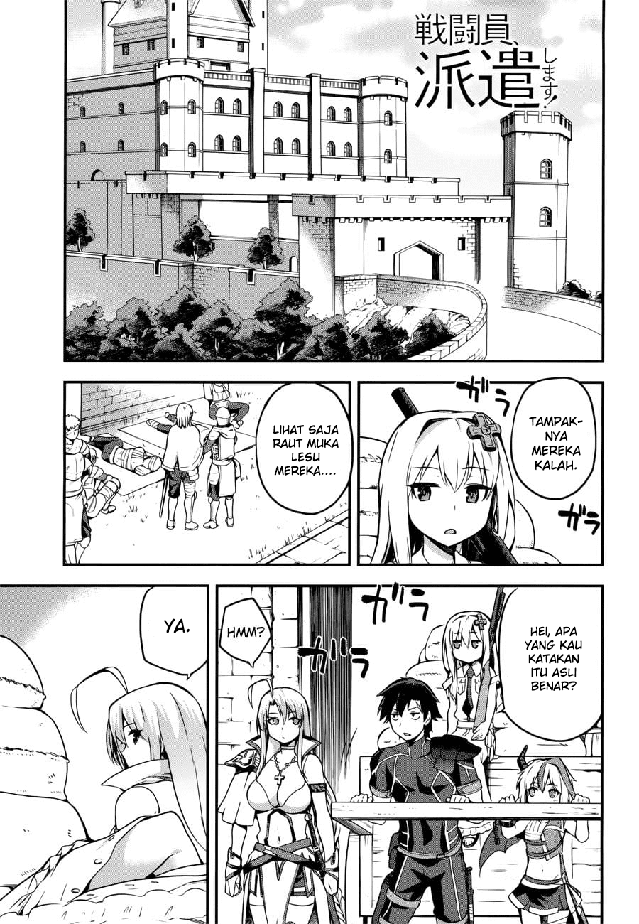 Manga Sentouin, Hakenshimasu! Chapter 05 gambar 2