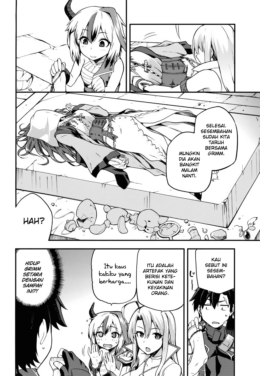 Sentouin, Hakenshimasu! Chapter 05 Gambar 7