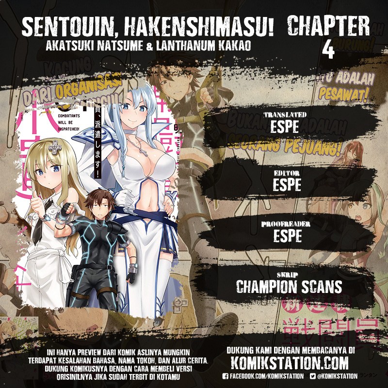 Komik Sentouin, Hakenshimasu! Chapter 04 gambar 1