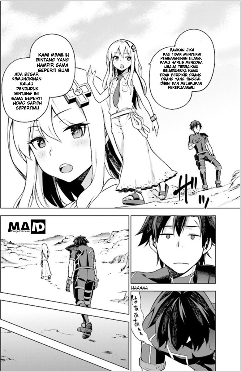 Sentouin, Hakenshimasu! Chapter 01 Gambar 37
