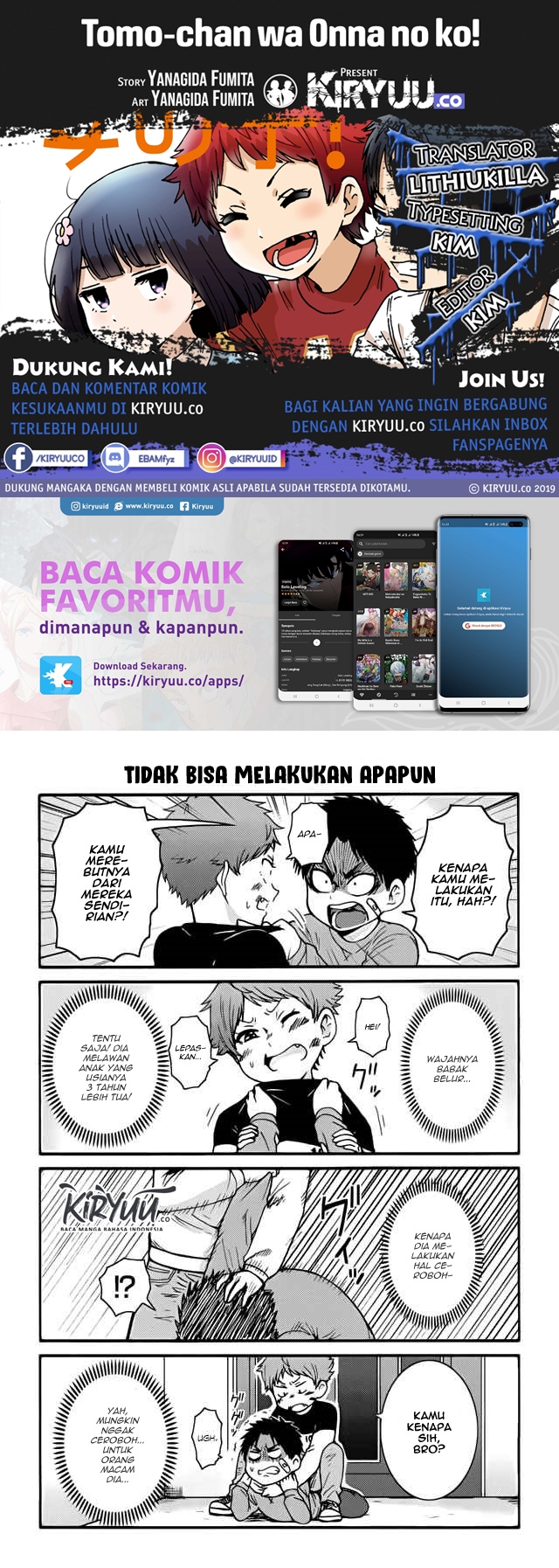 Komik Tomo-chan wa Onnanoko! Chapter 421 gambar 1