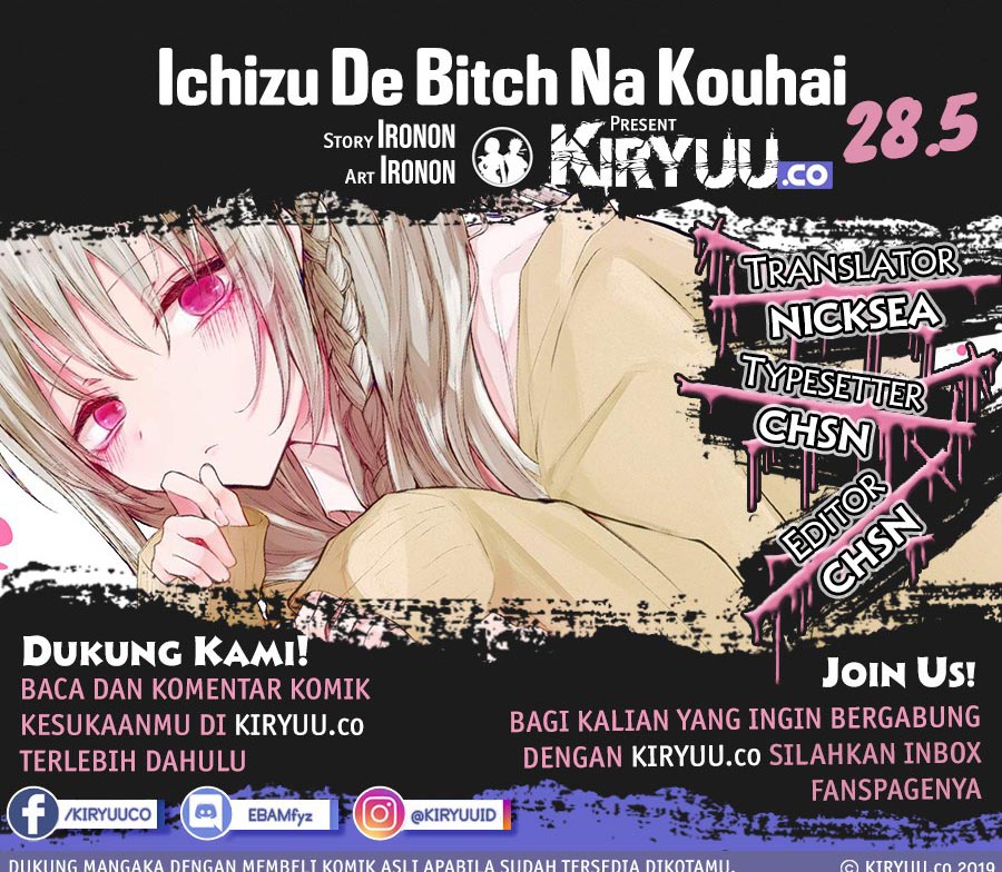 Komik Ichizu de Bitch na Kouhai Chapter 28.5 gambar 1