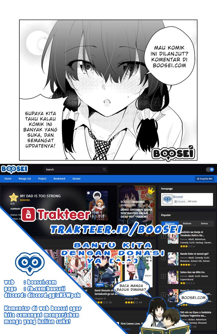 Though I May Be a Villainess, I’ll Show You I Can Obtain Happiness! Chapter 03 Gambar 32