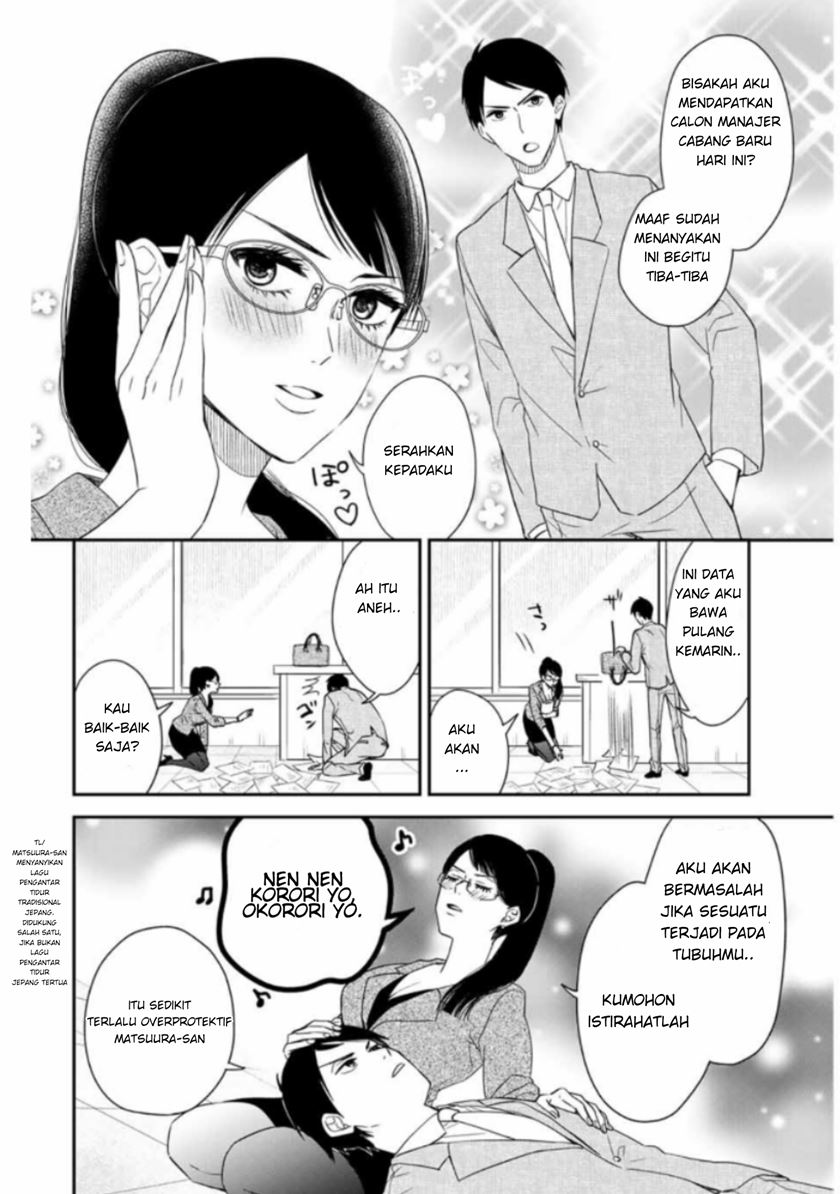 Manga Maid no Kishi-san Chapter 09 gambar 2