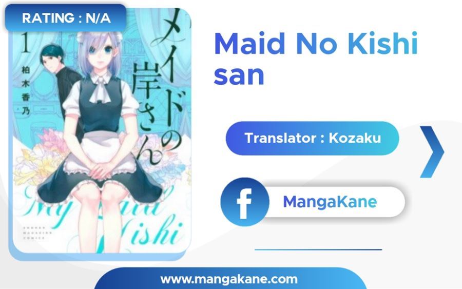 Komik Maid no Kishi-san Chapter 08 gambar 1