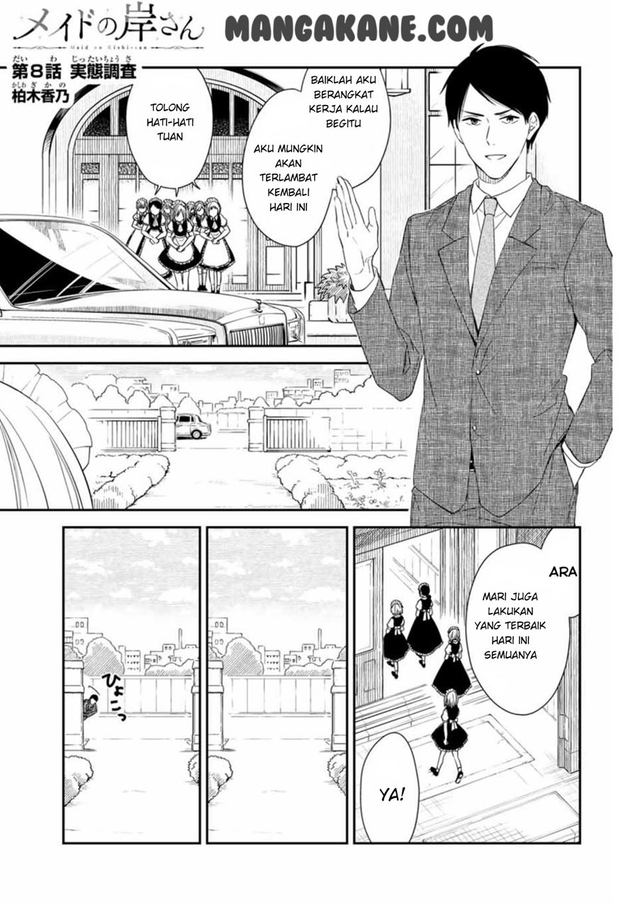 Manga Maid no Kishi-san Chapter 08 gambar 2