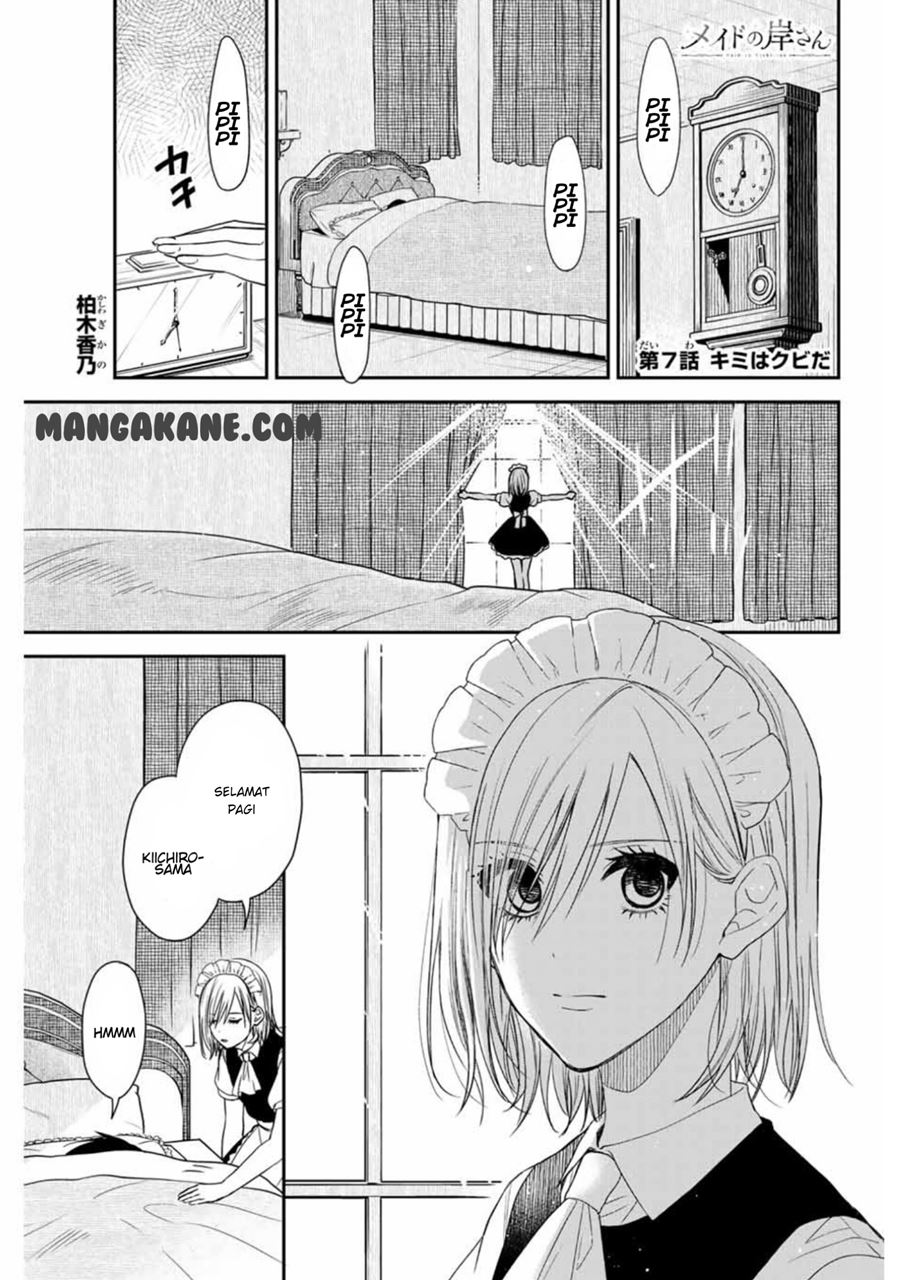 Manga Maid no Kishi-san Chapter 07 gambar 2
