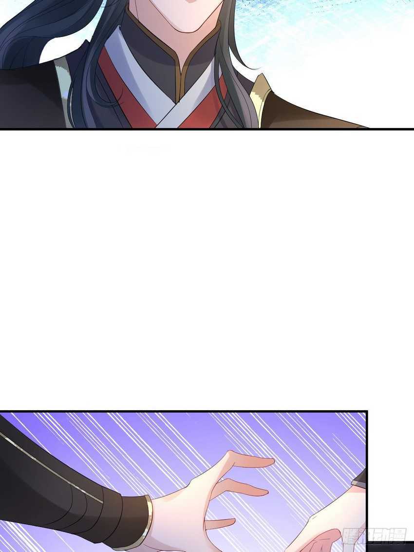 Queen of the Last Days Chapter 05 Gambar 40