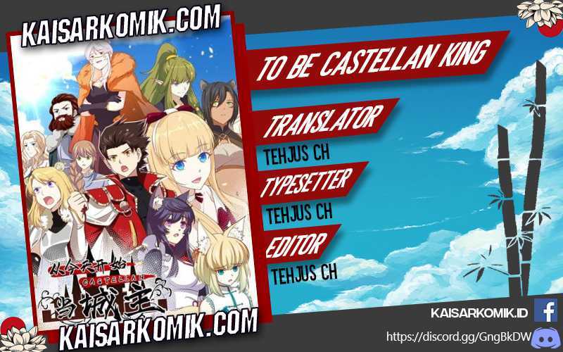 Komik To Be The Castellan King Chapter 263 gambar 1