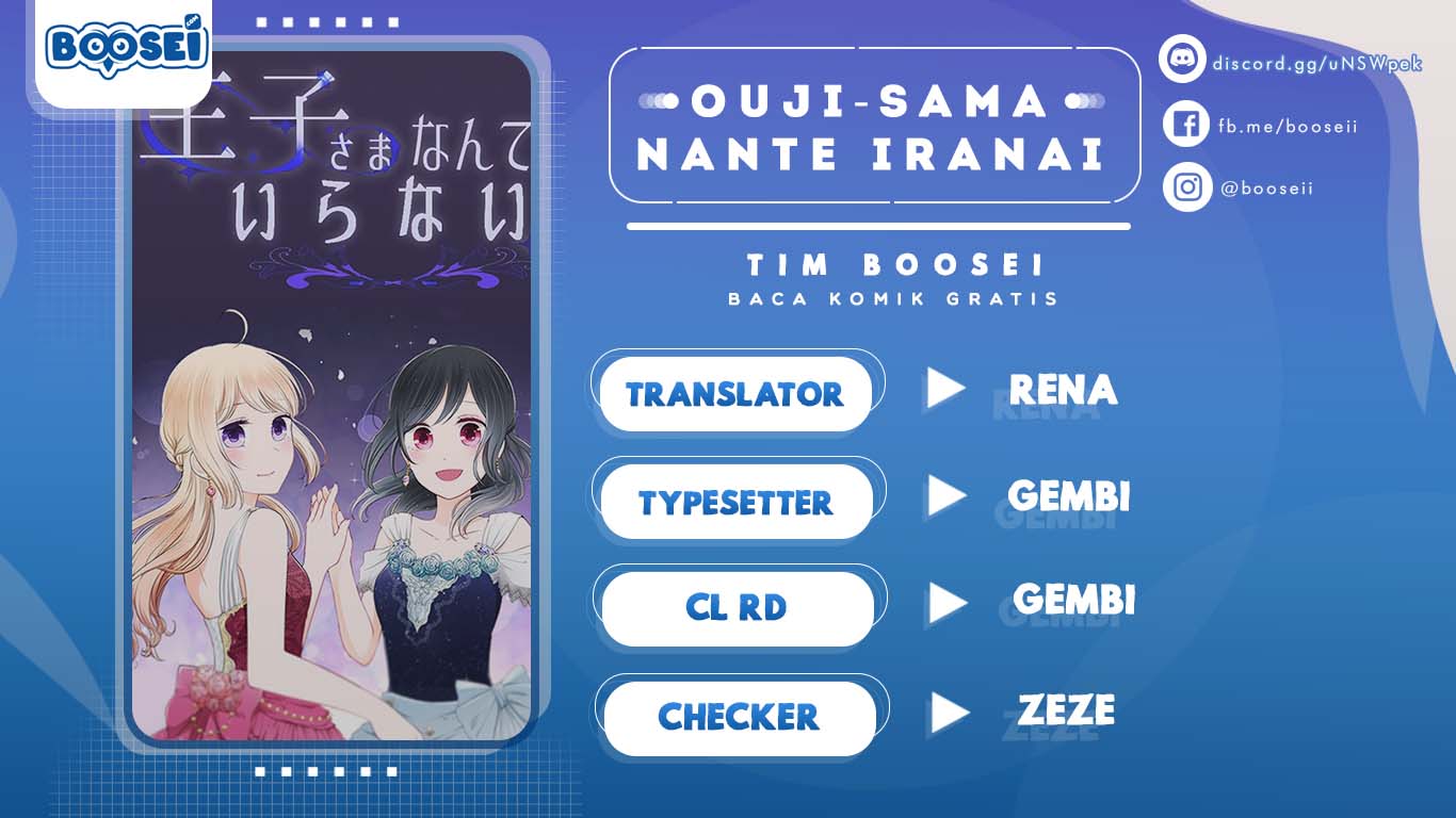 Komik Ouji-sama Nante Iranai Chapter 44 gambar 1