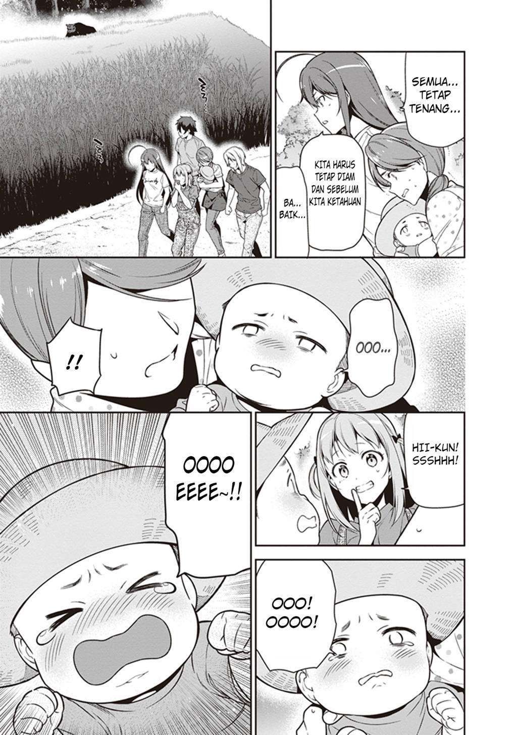 Hataraku Maou-sama! Chapter 58 Gambar 20
