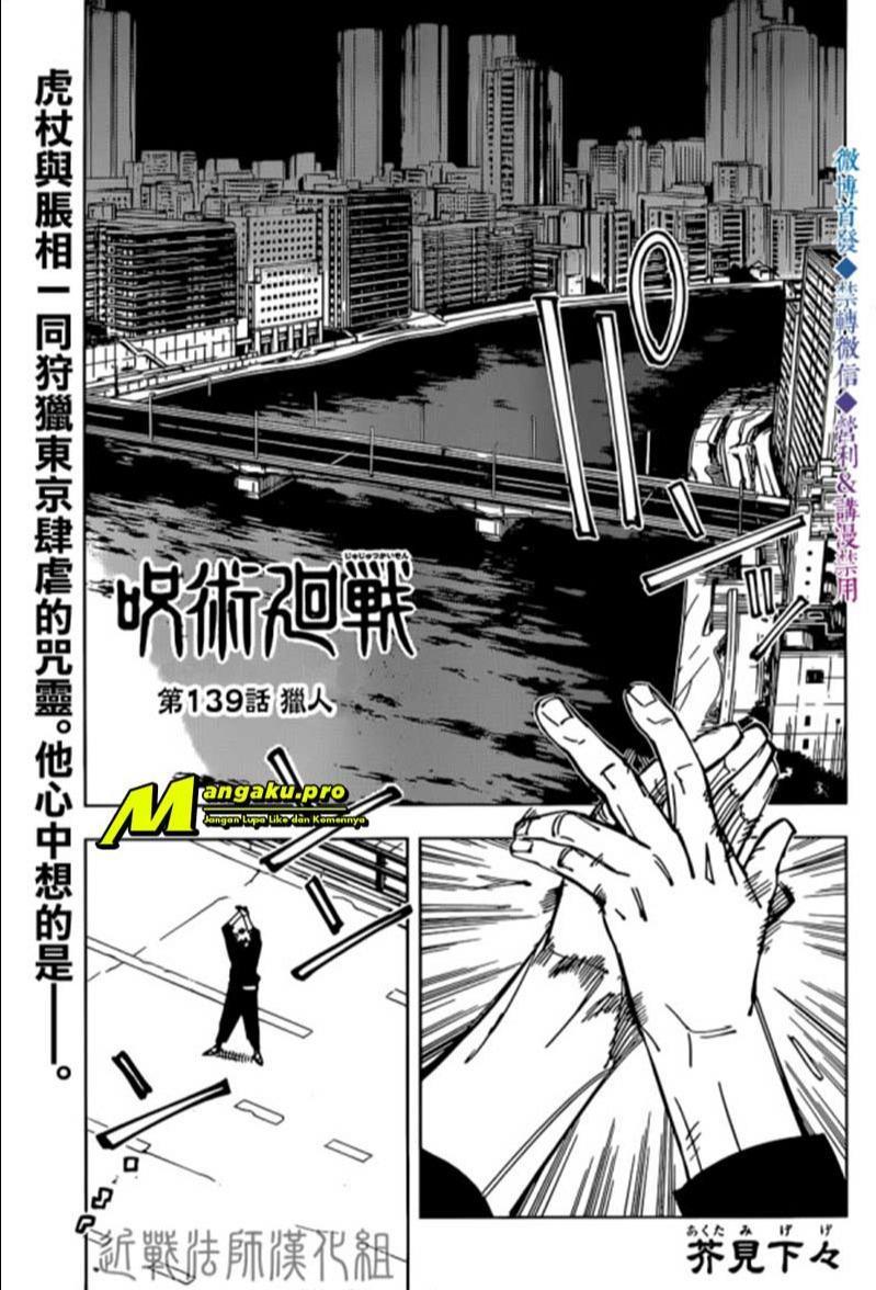 Komik Jujutsu Kaisen Chapter 139 gambar 1