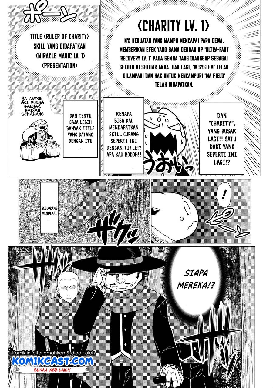 Kumo desu ga, Nani ka? Chapter 50.1 Gambar 18