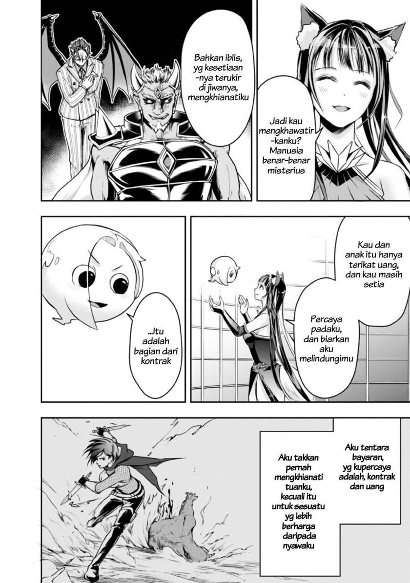 Shitsugyou Kenja no Nariagari Chapter 32 Gambar 12
