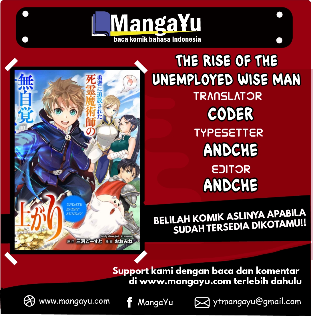 Komik Shitsugyou Kenja no Nariagari Chapter 02.1 gambar 1