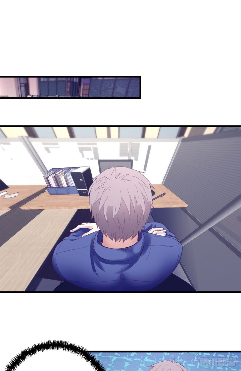 My Exclusive Dream World Adventures Chapter 23 Gambar 13
