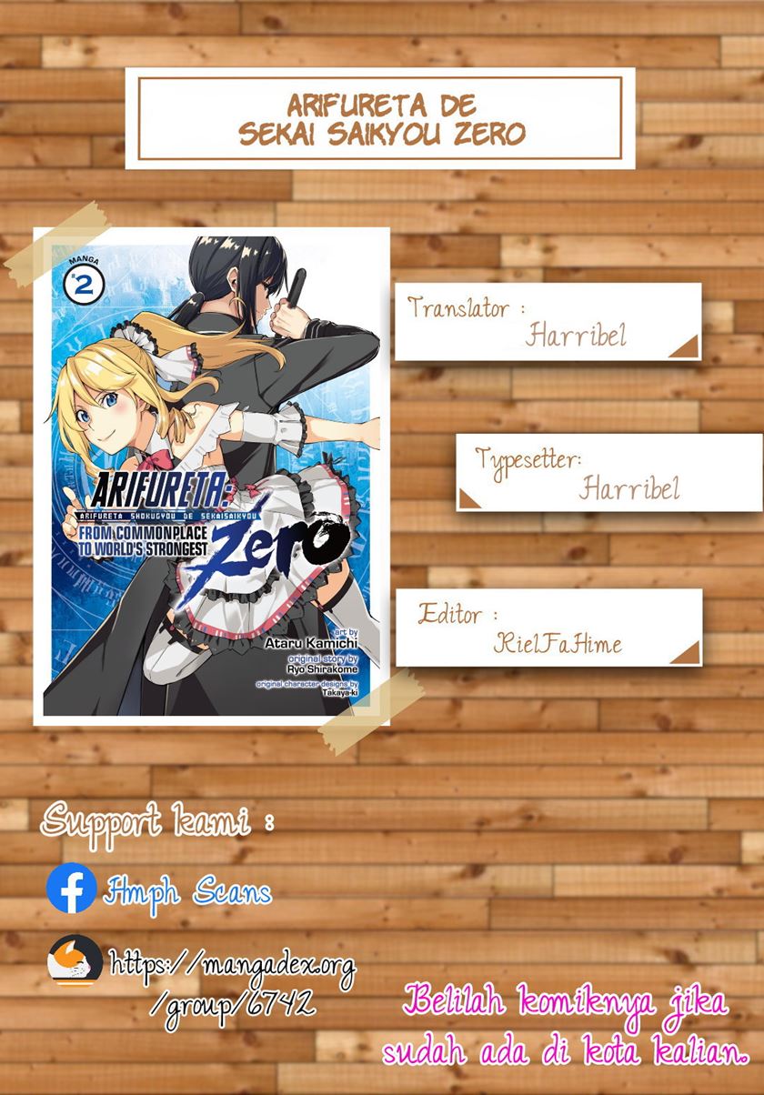 Komik Arifureta Shokugyou de Sekai Saikyou Zero Chapter 09 gambar 1