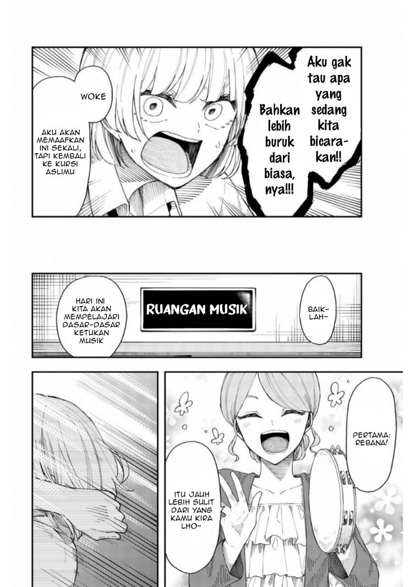 Shouraiteki ni Shinde Kure Chapter 21 Gambar 16