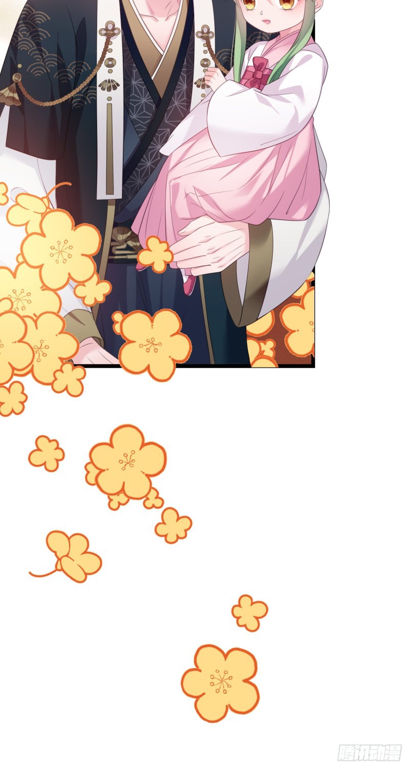I Won’t Marry The Enemy Prince Chapter 27 Gambar 30